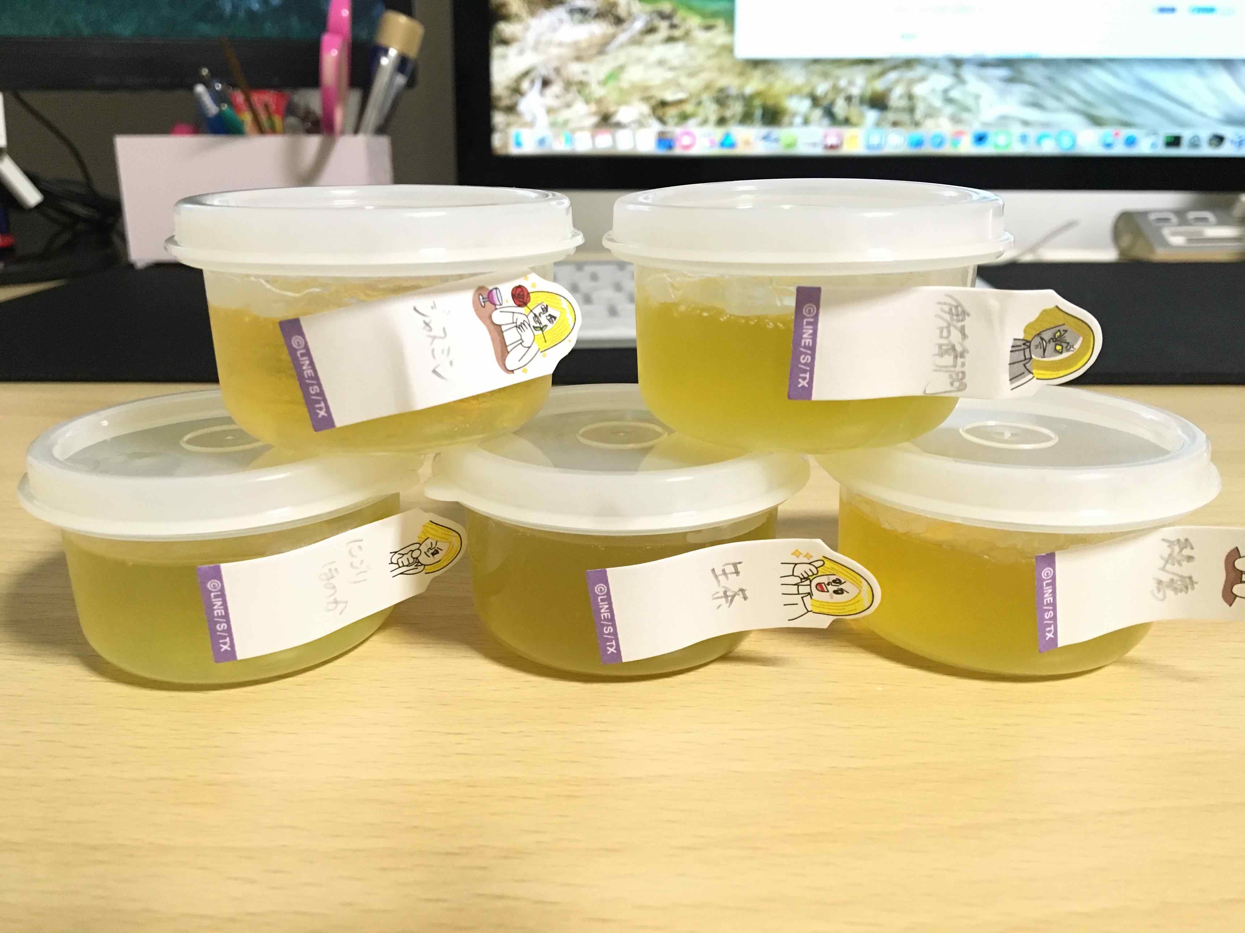 ペットボトル茶各種でお茶ゼリーつくってみた。